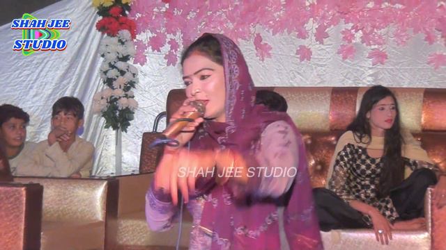 Fozia Malik | Tare Gharay No Lawa Kil Mahi way | New Dhol Geet 2022 By Shah Jee Studio смотреть онлайн