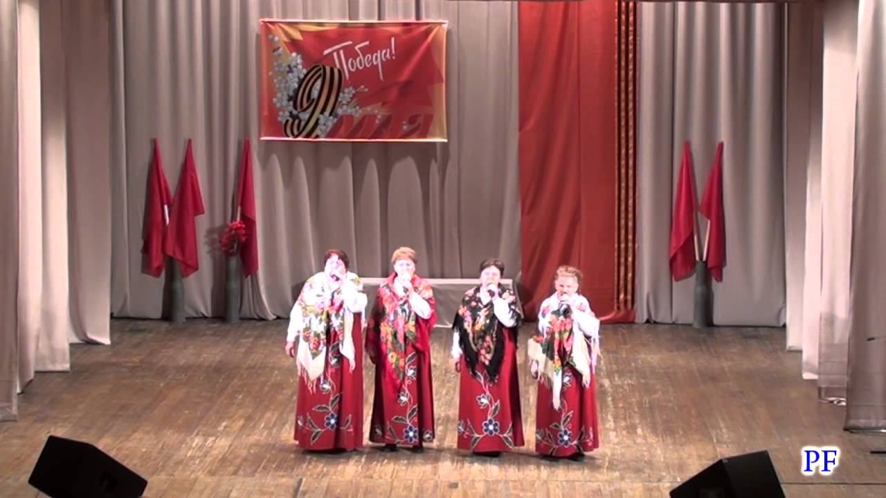 Вокальный анс. "Рябинушки" - "Вдовы России" смотреть онлайн