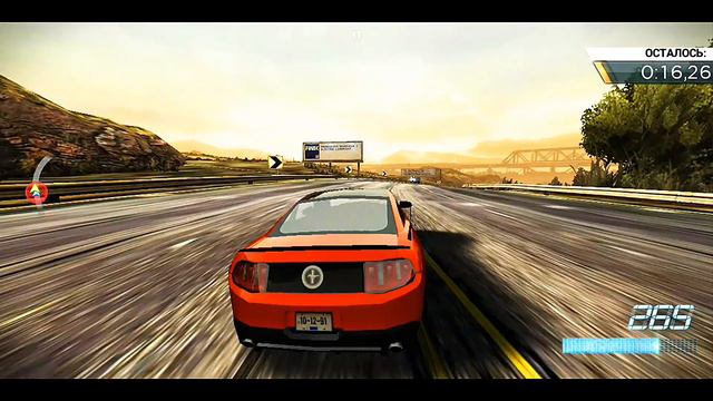 NFS Most Wanted под музыку Магнитола. смотреть онлайн