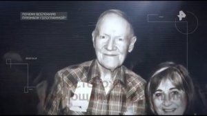 «Самые шокирующие гипотезы» Вселенная это голограмма!....