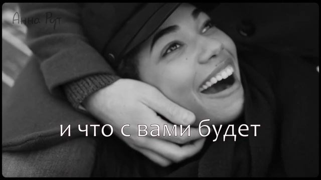 Красивые стихи о Любви со смыслом смотреть онлайн