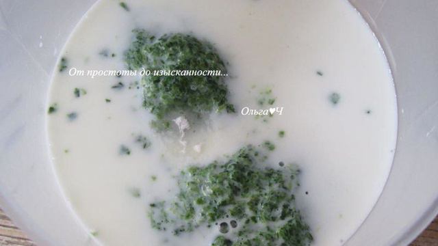 Вкусные будни