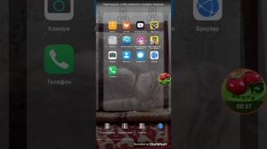 Как изменить анимацию экрана на Honor 9s