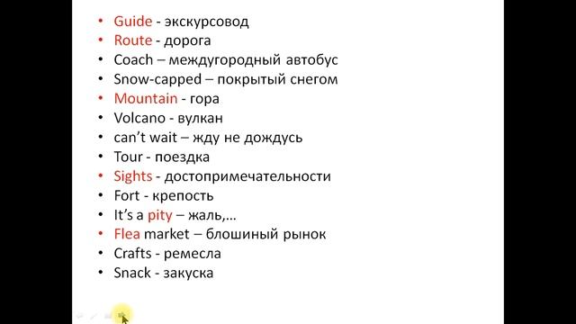 Starlight-5, 4a смотреть онлайн