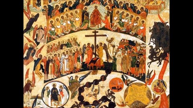 О воздаянии, Страшном Суде и Воскресении Свт. Николай Сербский смотреть онлайн