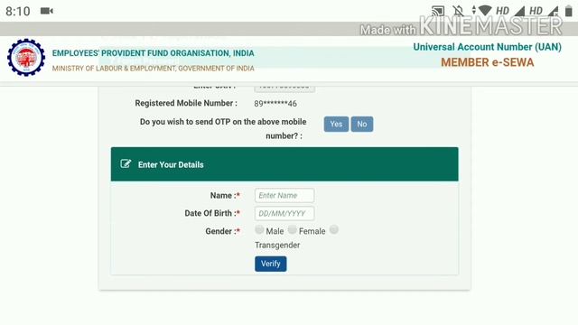 NEW SECURITY UPDATE | How to Forgot PF Password without Old Mobile Number | EPF FORGOT PASSWORD смотреть онлайн
