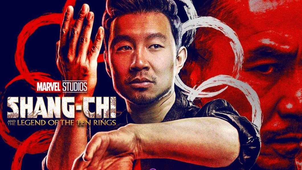 Шан-Чи и легенда десяти колец Shang-Chi and the Legend of the Ten Rings - Трейлер HD 2021Страна: США смотреть онлайн