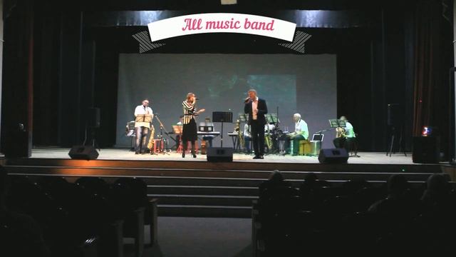 All music band - вокал - Алексей Петриченко и Мария Агеева смотреть онлайн
