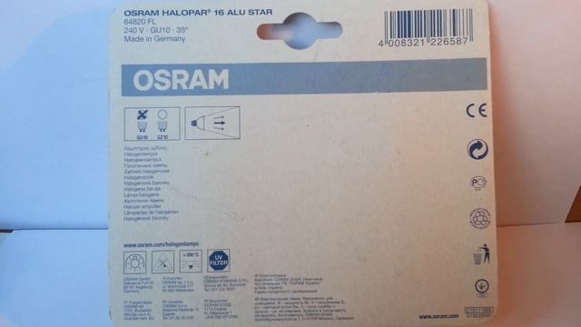Osram Halopar 16 Alu Star 35w Halogen lamp смотреть онлайн