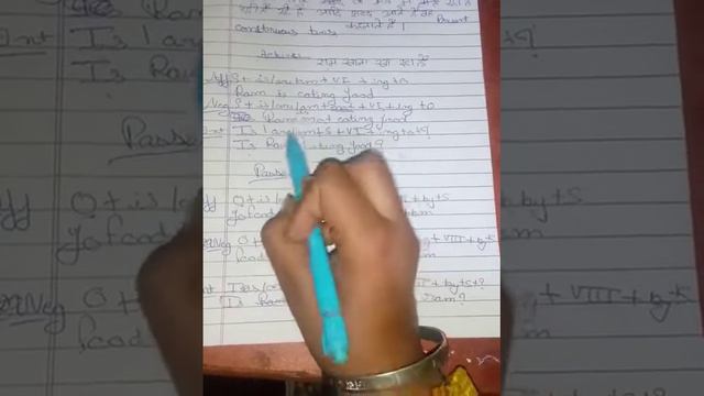 Present continuous Tense Active and passive voice смотреть онлайн