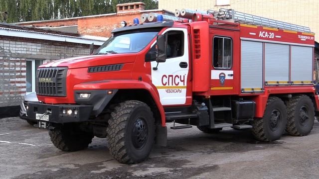 Спасатели из Чувашии отправились на тушение лесного пожара в Нижегородской области смотреть онлайн