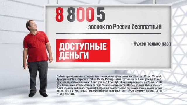 МЕШАП смотреть онлайн