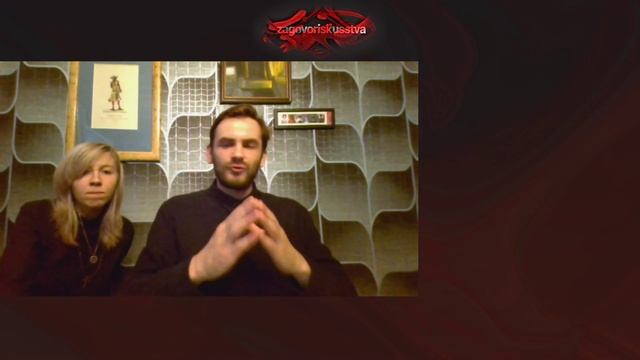 МЕЙЯСУ ПОД МАЙОНЕЗОМ # 2: ОНТОЛОГИЧЕСКИЙ КОНТР/АРГУМЕНТ смотреть онлайн