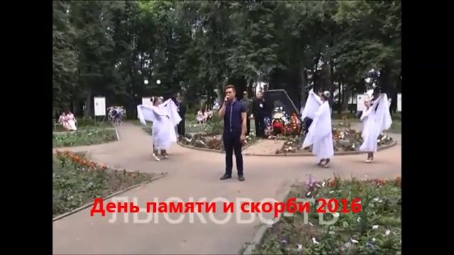 С Финоедов Журавли летят смотреть онлайн