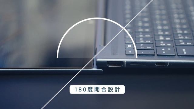 【1分鐘速報】1kg筆電 HP Dragonfly G4 搭Intel第13代！面子、內涵通通有一台打天下！丨HP展售中心-惠普捷報 смотреть онлайн