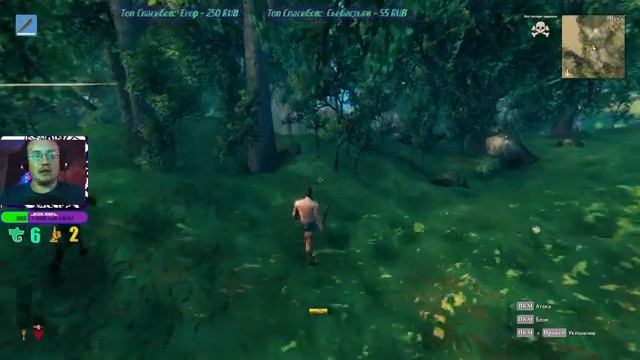 Valheim. Неандертальцы. Nick_Name Games, LimonLol, Fred Mouzes. Первая серия. смотреть онлайн