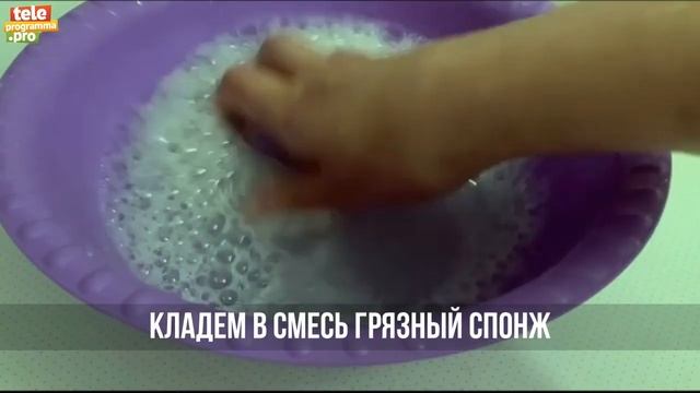 Как правильно мыть спонж смотреть онлайн