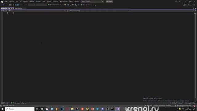 Подключение C++ в Godot 4 | GDExtension смотреть онлайн
