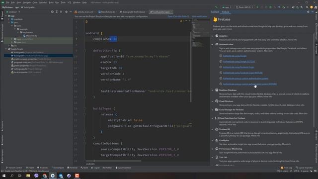 Firebase вступление. Урок 1