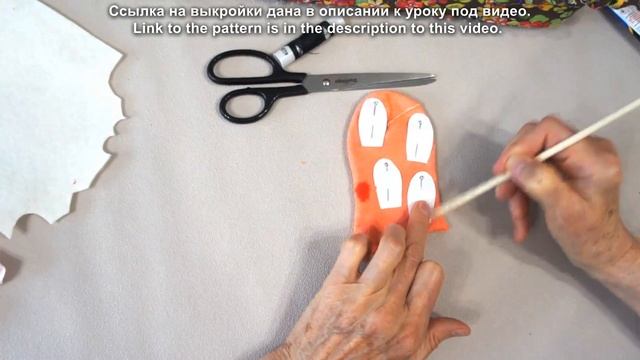 Тигрёнок из носка. Подробный МК смотреть онлайн