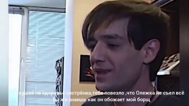 ^Младшая Шепс^фф 1 часть) смотреть онлайн