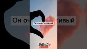 Пой эту песню если: версия про краша?Sing this song if: crash version,