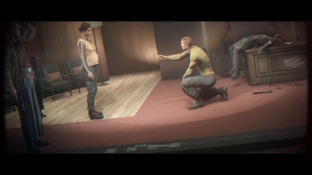 Wolfenstein 2: The New Colossus - Концовка (Линия Вайт)