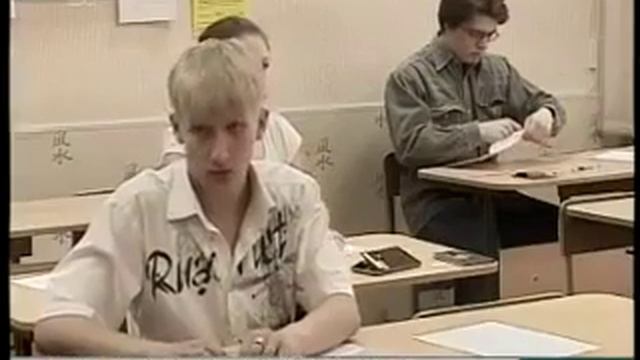результаты егэ по русскому языку 2014 по паспортным данным смотреть онлайн