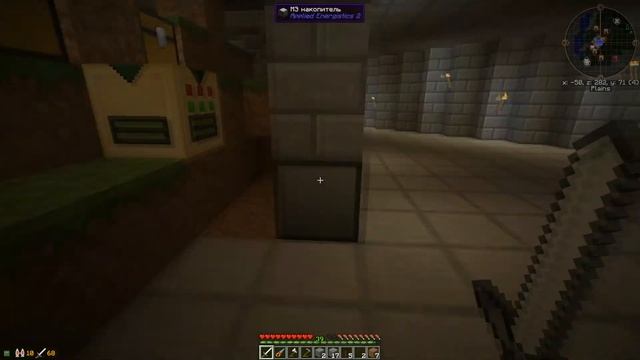 Minecraft HiTech - #7 МЭ система хранения. Applied Energistics 2.