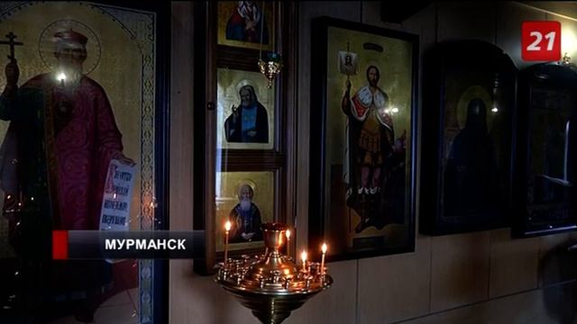 Мурманский священник рассказал, как дома освятить куличи и яйца