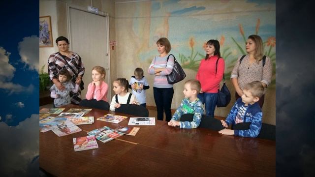 "Экскурсия в библиотеку" гр. Малыши - карандаши смотреть онлайн