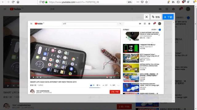 推薦 SMART LIFE HACK DATA INTERNET WiFi NEW TRICKS 20190530 смотреть онлайн