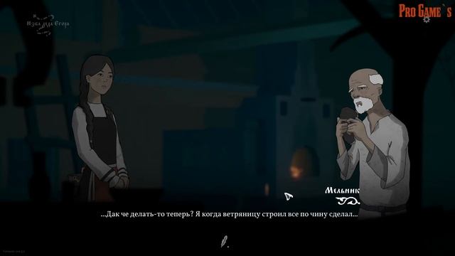 Black Book Prologue|Как становятся Колдуньями? смотреть онлайн