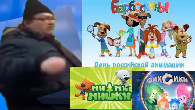 Бургер Кинг оценивает мультики смотреть онлайн