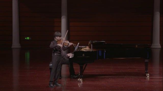 Shihan Wang | Schubert | Violin Sonatina No. 3 In G Minor | 1st Mvt | 2017 Zhuhai Violin Competitio