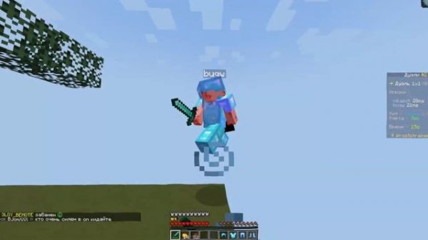 ПВП НА ДЖАВЕ / PROSTOTRAINER