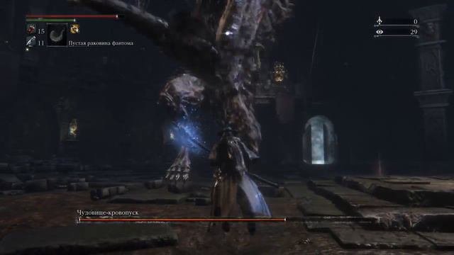 Bloodborne. Как я победил Чудовище-кровопуск смотреть онлайн