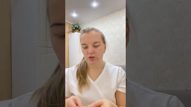 Тейпирование области лба от горизонтальных морщин смотреть онлайн