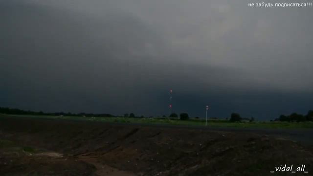 Молнии это очень страшно смотреть онлайн