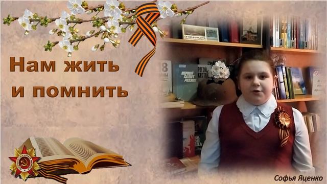 Александр Бывшев "МЕДСЕСТРА" смотреть онлайн