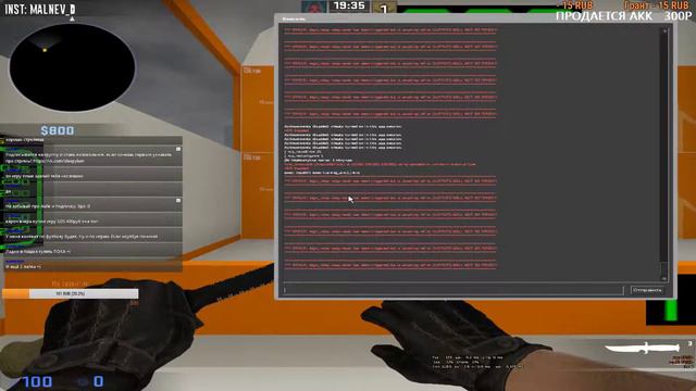 ИГРАЕМ ФЕЙСИТ И КАТАЕМ ММ | CS:GO смотреть онлайн