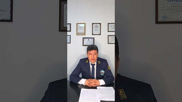 Беспредел руководства частных судебных исполнителей! смотреть онлайн