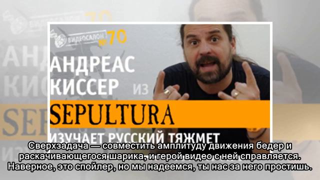 Дикое видео! Японец пляшет, прикрывая причинное место шаром. Развидеть невозможно! Перестать смотре смотреть онлайн