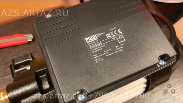 Насос для перекачки масла 220 в Piusi Viscomat 70 F0033490A смотреть онлайн