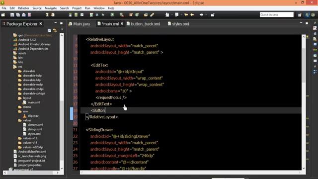 121 Web Browser One смотреть онлайн