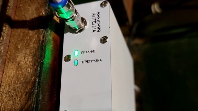 Триколор TR-1800 2100-50-kit обзор усилителя сигнала сотовой связи смотреть онлайн