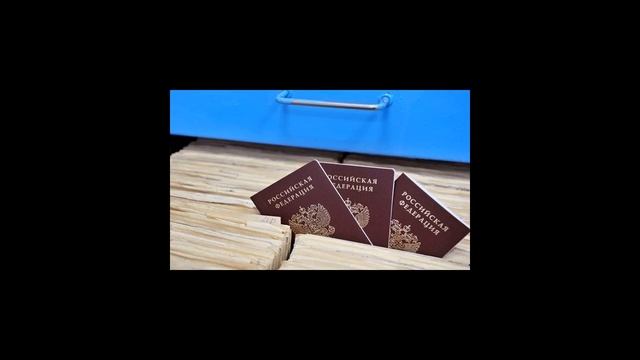 Документы на гражданство по программе соотечественников смотреть онлайн