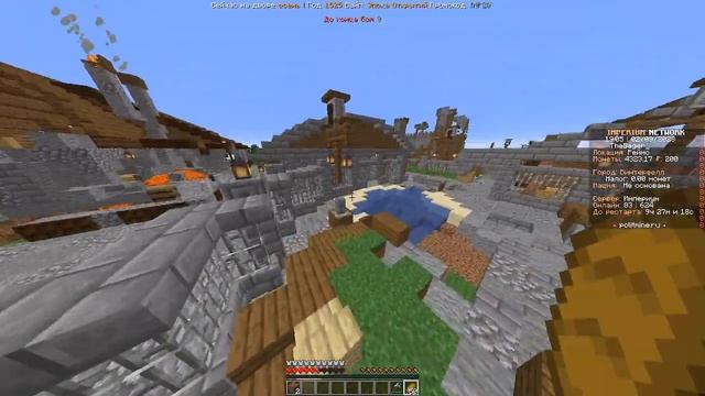 Ворвался на войну кланов на сервере POLITMINE в Minecraft! #politmine #политмайн смотреть онлайн