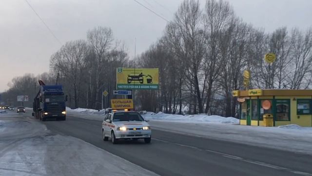 Сопровождение, негабарит 4,9 высота смотреть онлайн