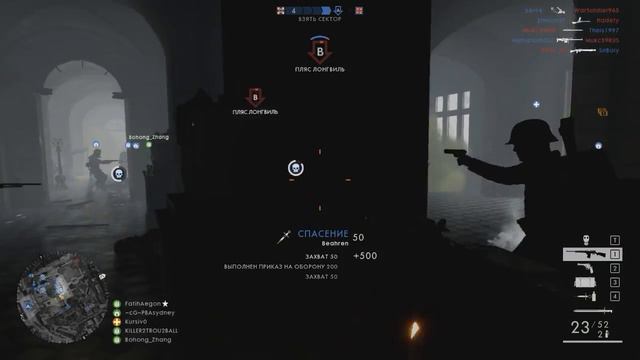Battlefield 1 - Без медика никуда с Kursiv0 смотреть онлайн